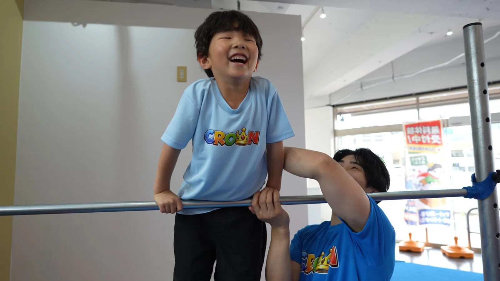 クラウン体操教室の子どもたち